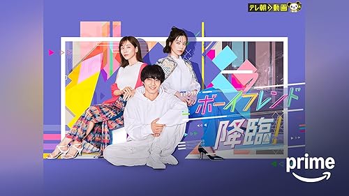 宙組 梅田芸術劇場公演 Hotel Svizra House ホテル スヴィッ… Amazon.co.jp: 宙組梅田芸術劇場公演「Hotel Svizre House